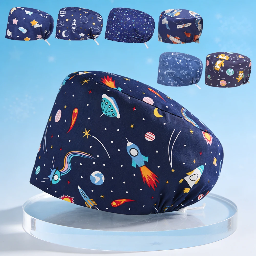 Sky Printed Medical Caps for Men Women Soft Adjustable Nursing Scrub Hat Beauty Salon Pet Clinic Working Cap K596
