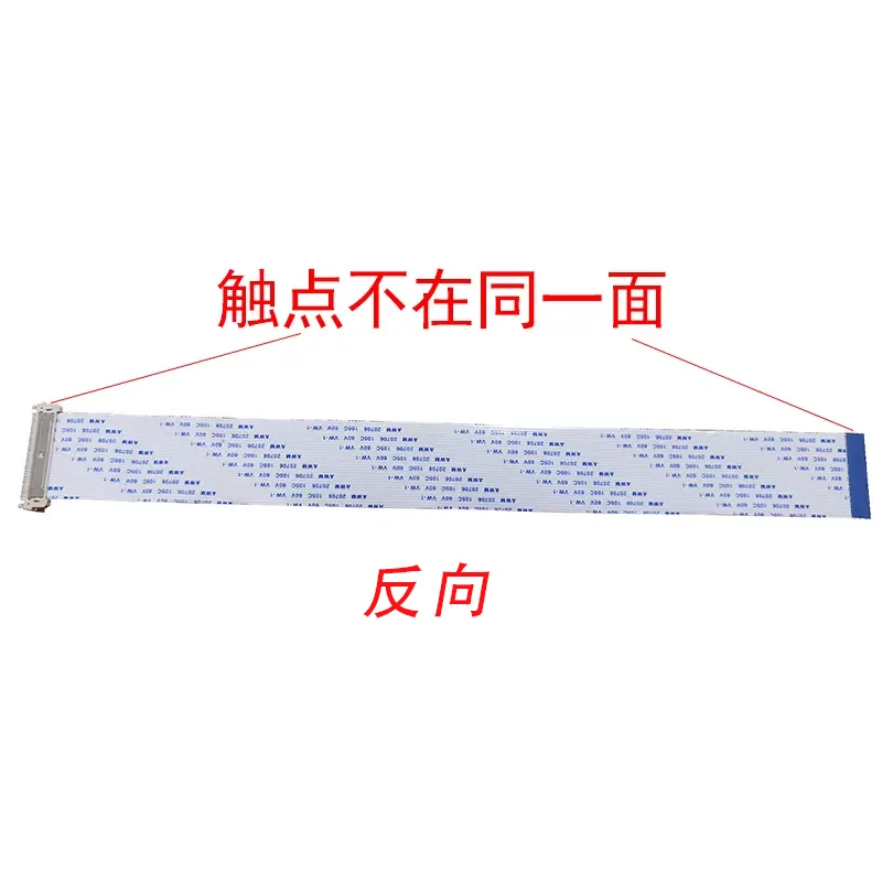 FIX 1.0MM Ribbon Cable AWM 20706 105C 60V VW-1/ 30 Pin 30/40/50CM
