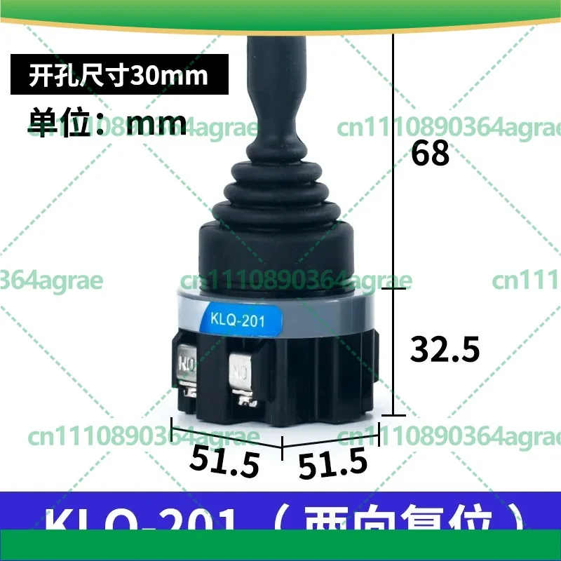 For 201 402 Cross Joystick Switch 22mm 30mm 2 Way 4 Way Self Reset Self Lock Main Controller Accessory