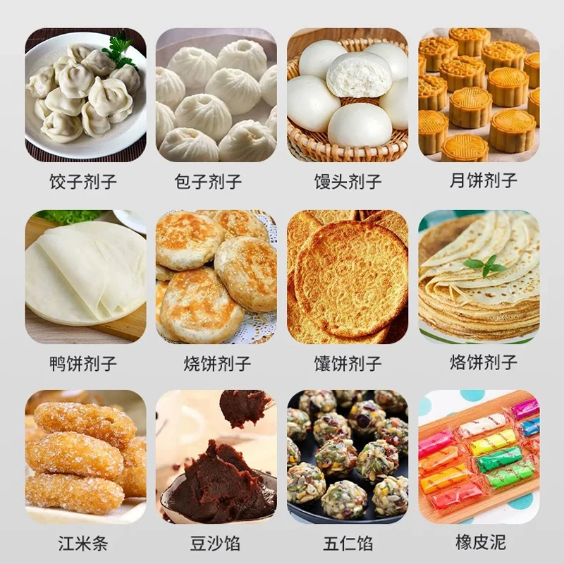 التجارية 5-500 جرام آلة تقسيم العجين البيتزا الخبز مخبز الكرة صانع دائري آلة قاطع العجائن آلة كرة العجين المستديرة