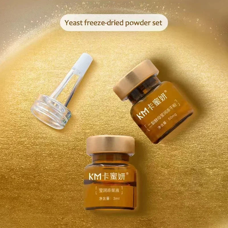 

Oligopeptide Anti Wrinkle Freeze-Dried Powder Set Yeast For Repairing Nourishing Serum Creatine To Promote Collagen Production