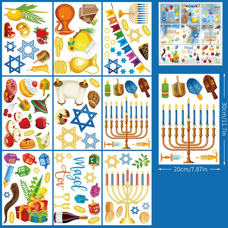 Jewish Hanukkah Party Decoration Stickers Happy Hanukkah Window Display Glass Static Decoration Sticker Waterproof Antifouling