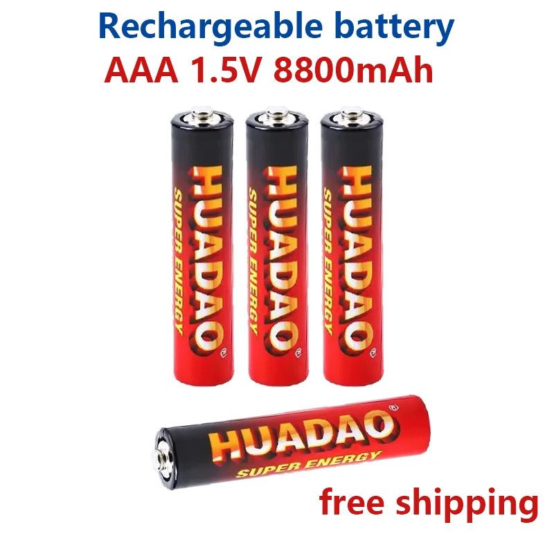 

AAA Battery 1.5V rechargeable AAA battery 8800mAh AAA 1.5V New Alkaline Rechargeable battery for led light toy MP3 long life