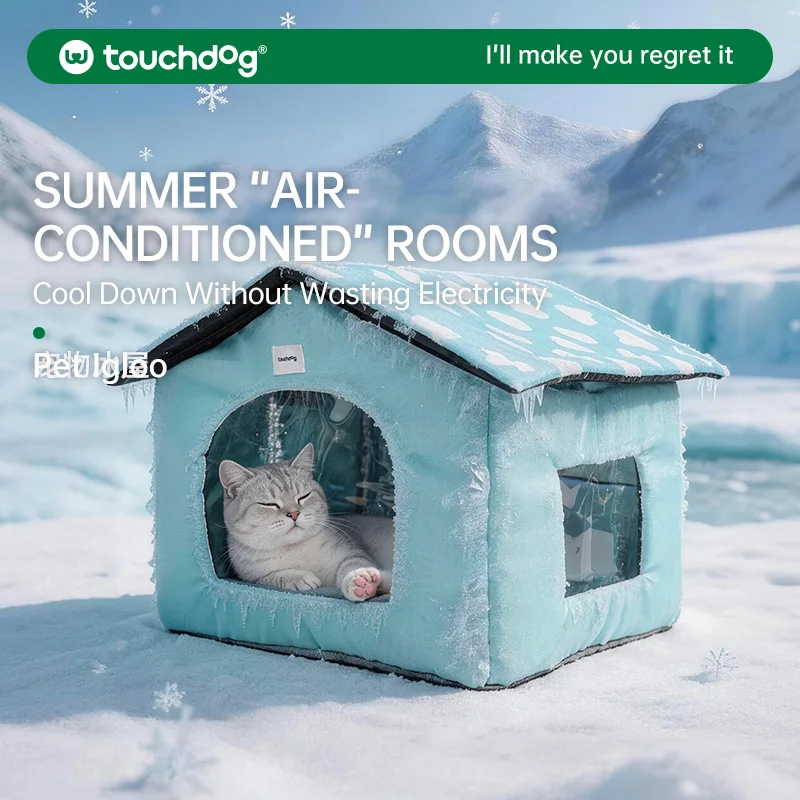 Touchdog Cooling Pet House Foldable Cat Dog Cooling Bed with Ice Pack Compartments Portable Indoor Outdoor Pet Tent for Summer