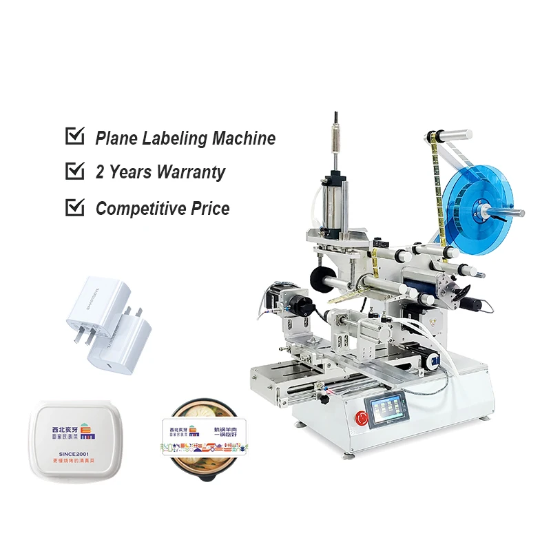 FOODLINE Portable Small Label Sticking Machine Quick Assembly Dual Label Roll Holder Street Food Vendor Unit