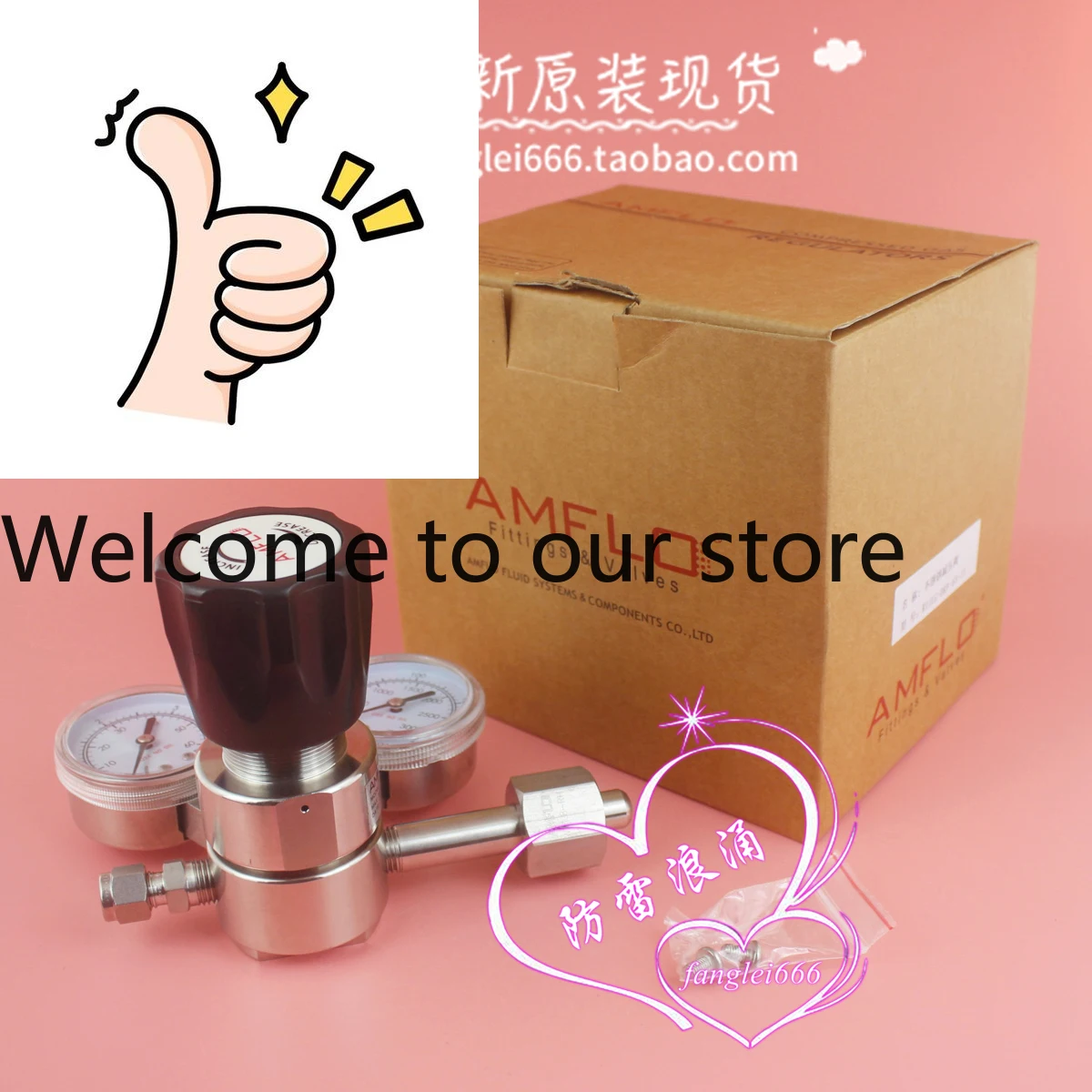 R11LG-DKP-63-11 Nit…