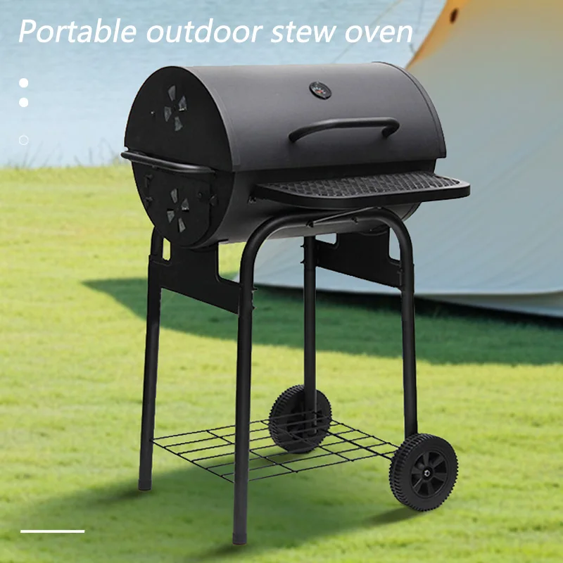 Barbecue Grill Home Grill Bbq Barbecue Grill Outdoor Smokeless Barbecue Charcoal Patio Barbecue Portable Bucket Stove