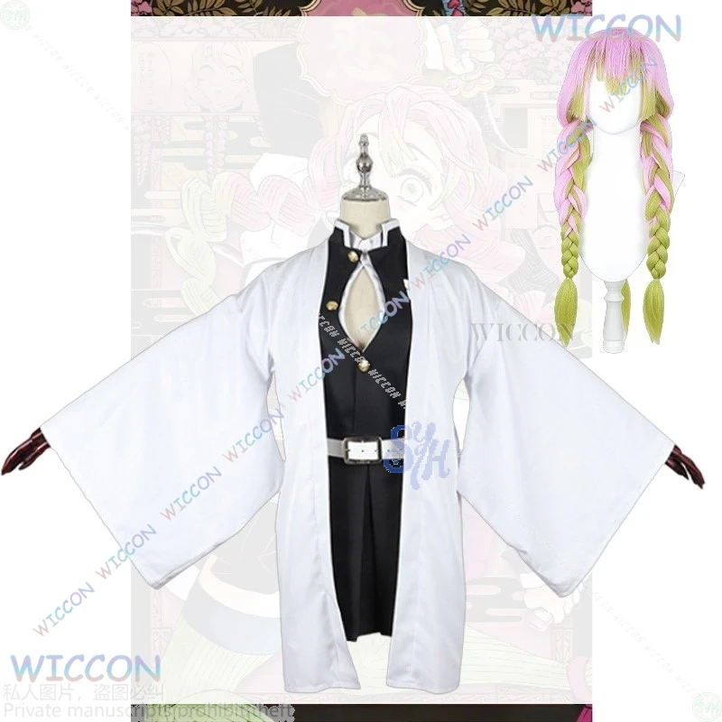 

Anime Demon Cosplay Kanrojiii Costume Mitsuriii Japanese Kimono Kawaii Pink Dress Uniform Halloween Horror Infinity Cos Castle