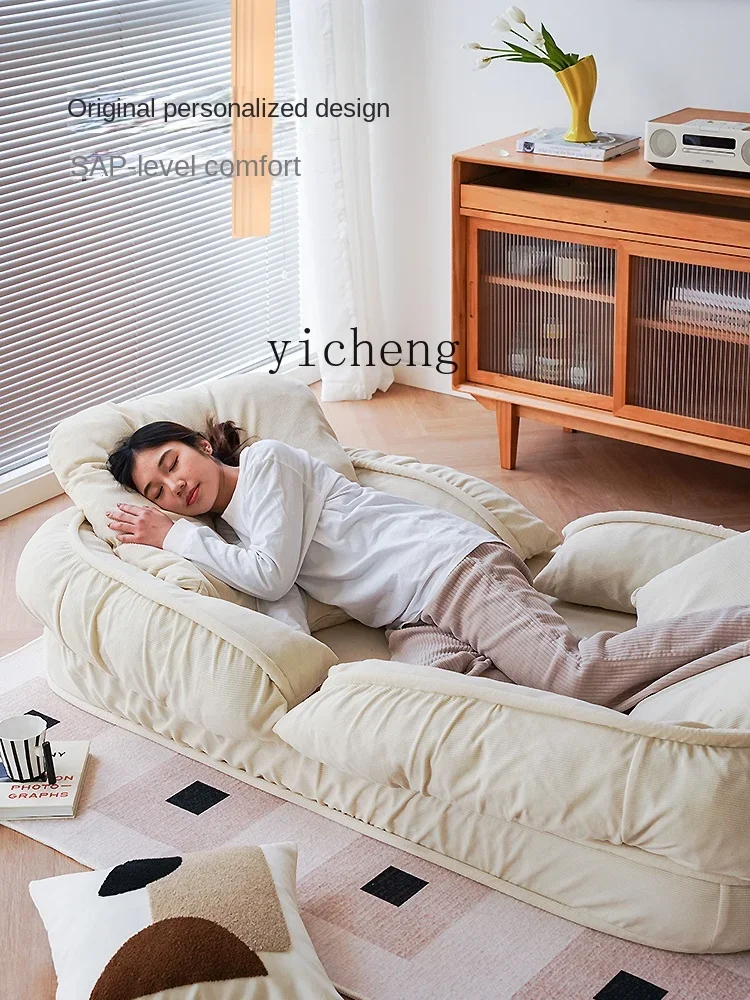 Sofa Bed Reclining and Sleeping Oversized Floor Mat Balcony Recliner Leisure Tatami
