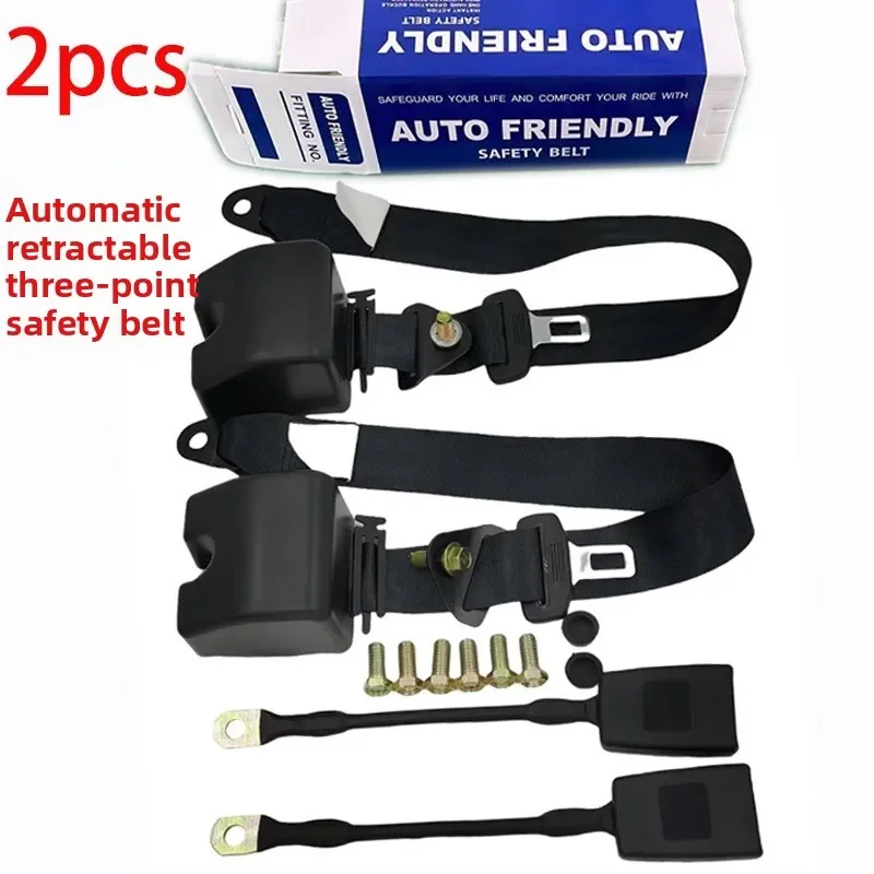 universal-automatic-telescopic-three-point-safety-belt-for-bus-truck-coach-front-rear-oblique-shoulder-design-with-emergency-loc