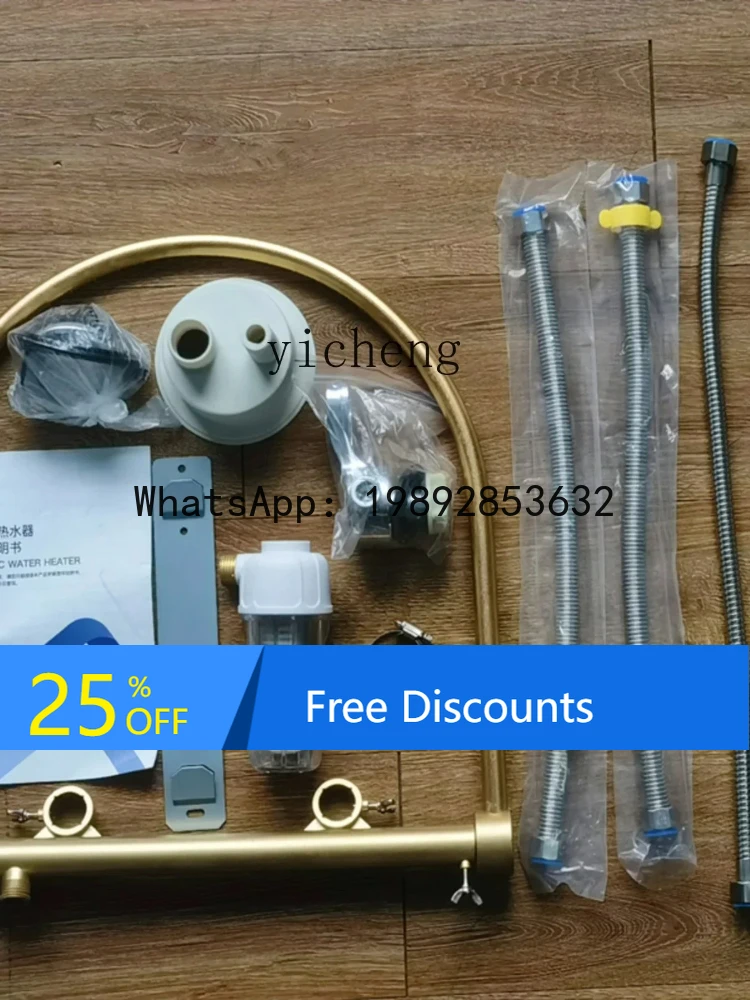 

AA water circulation head therapy instrument, modification of shampoo bed accessories, water circulation