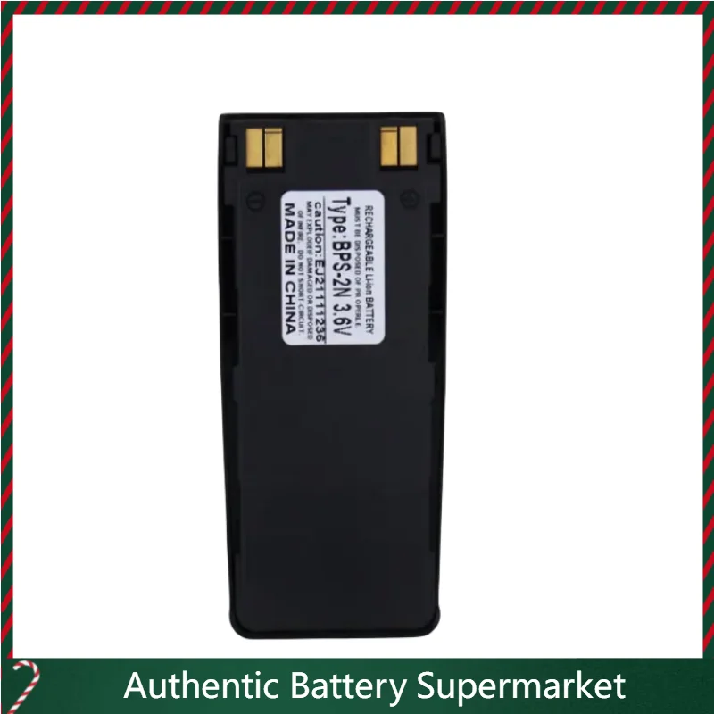 2025 High Quality B…