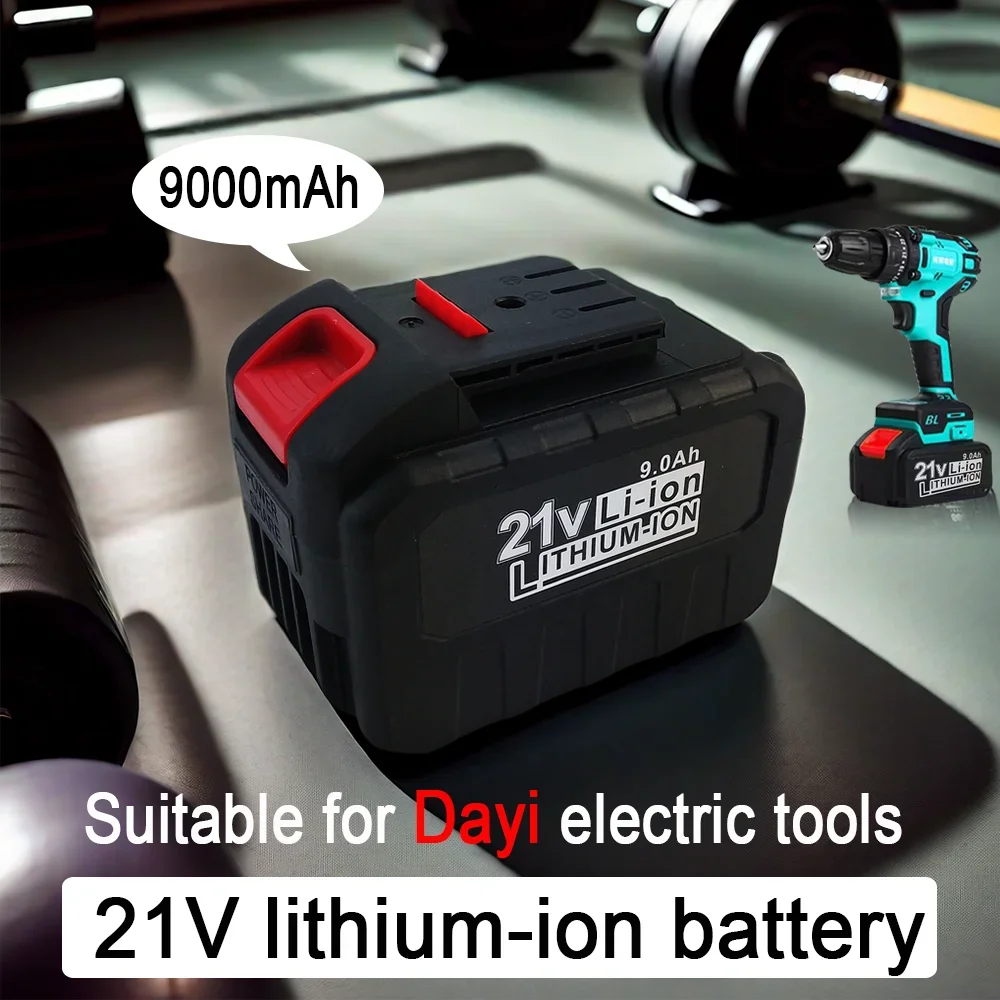 

Suitable for Dayi 21V series electric tools 21V 9000mAh high-power durable lithium battery