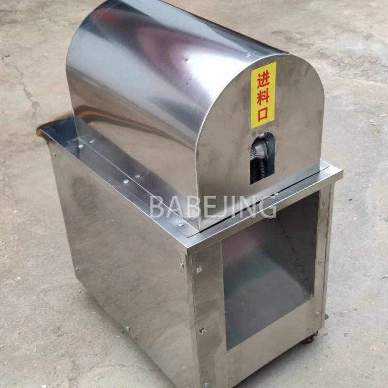 70kg Automatic Sugarcane Peeling Machine Stainless Steel 220V Sugar Cane Skin Remover Commercial Sugarcane Processor