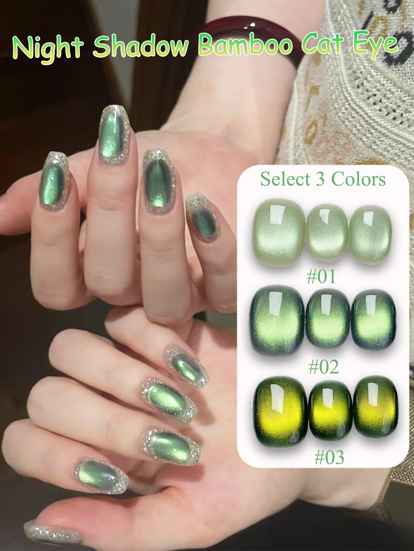 1-3pcs PSK 2026 Summer Green Series Cat Eye Gel Nail Polish Super Flash Green Light Ceramic Glass Bead Nail Art Nail Supplies
