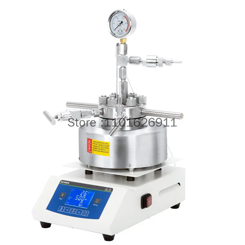 

Реактор с магнитным перемешиванием высокого давления 50 мл/100 мл - лабораторный автоклав для дегидратации, гидрогенизации и впрыска газа