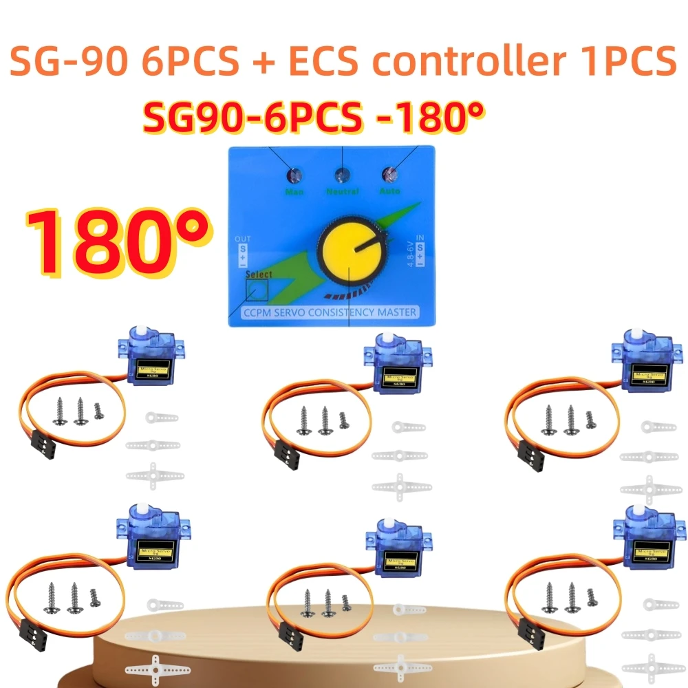 

6 шт. микро серводвигатель SG90, регулятор мощности скорости 1 ECS, подходит для роботизированной руки, серводвигатель с дистанционным управлением, игрушечная модель самолета