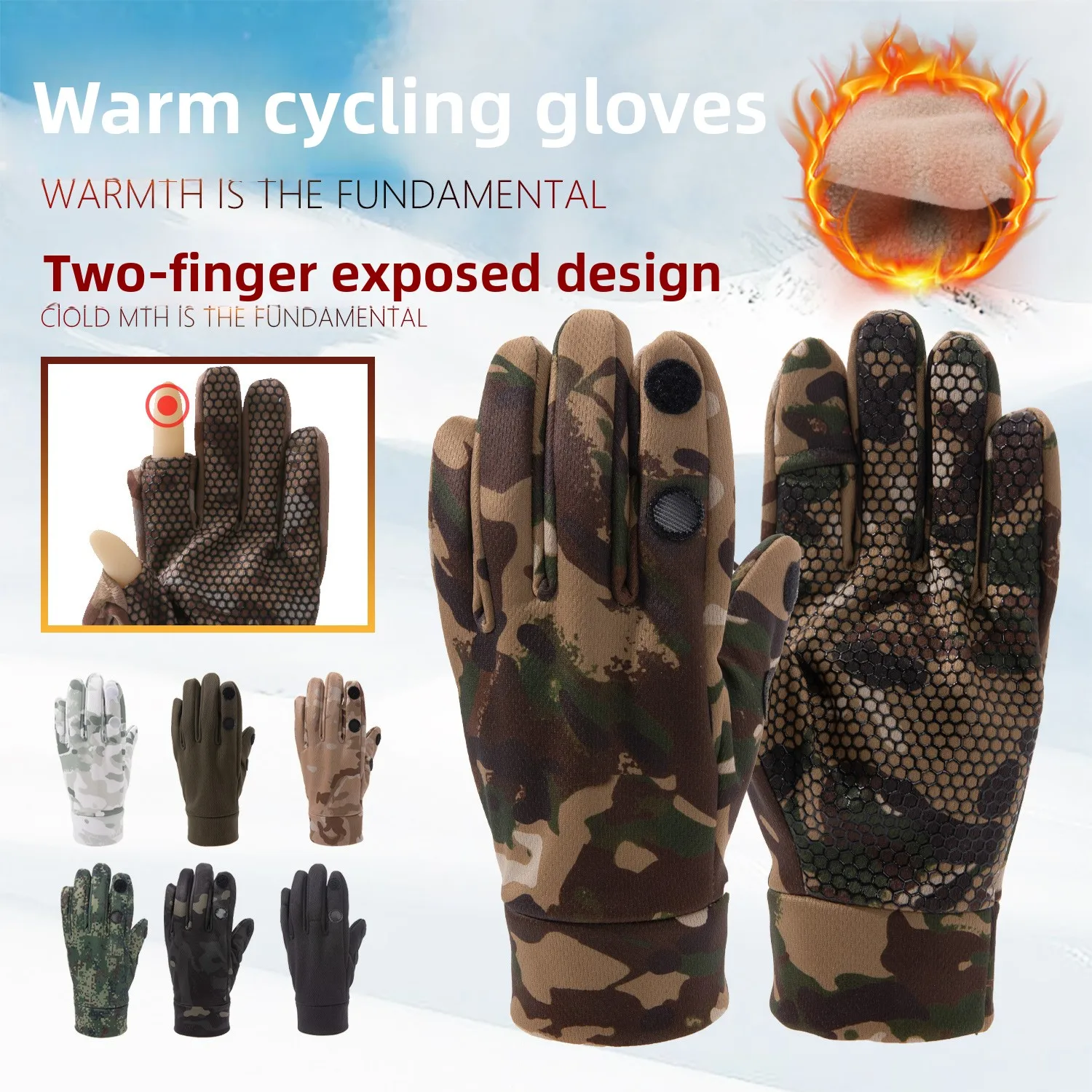 Thick Fleece Winter Outdoor Camouflage Gloves Touch Screen Warm Design for Cycling and Skiing