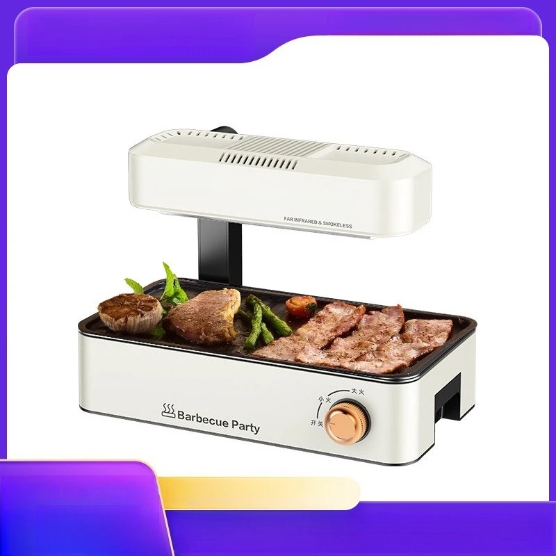 Home Portable Electric BBQ Grill, Roaster Griddle, Custom EU US Plug Available