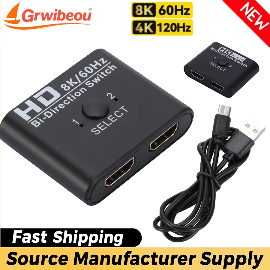 

HDMI-compatible Switcher 8K60Hz Bi-Direction Splitter 4Kx2K HDMI-compatible Splitter for PS3/4 TV Box Projector Switcher Adapter