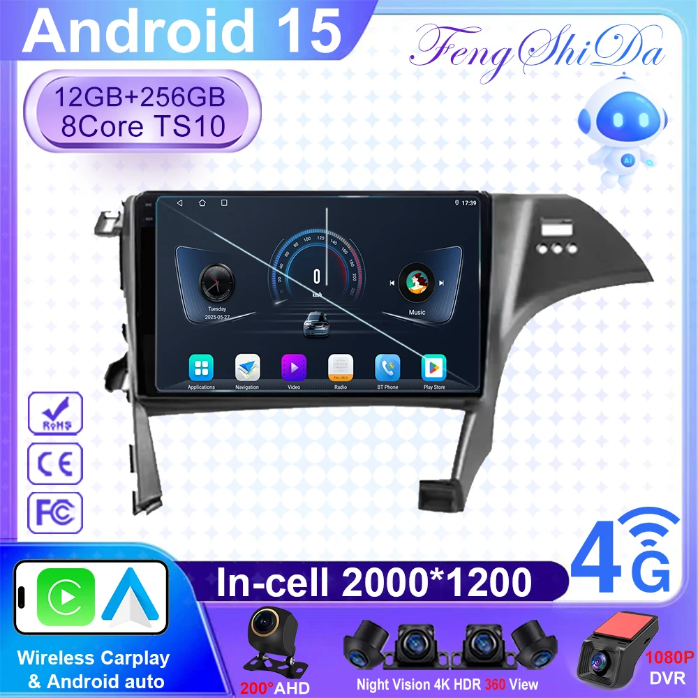 

Android 15 For Toyota Prius 3 XW30 2009 - 2015 Right Hand Driver Car Radio Screen Multimedia Player Navigation GPS 2din DVD 5G