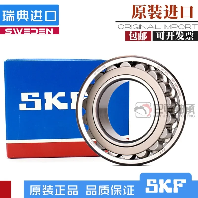 Skf Imported Bearin…