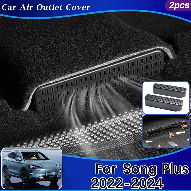 

For BYD Song Plus Accessories BYD Seal U 2022-2024 2023 Car Air Vent Cover Protector Under Seats Duct Outlet Car Accessories ABS