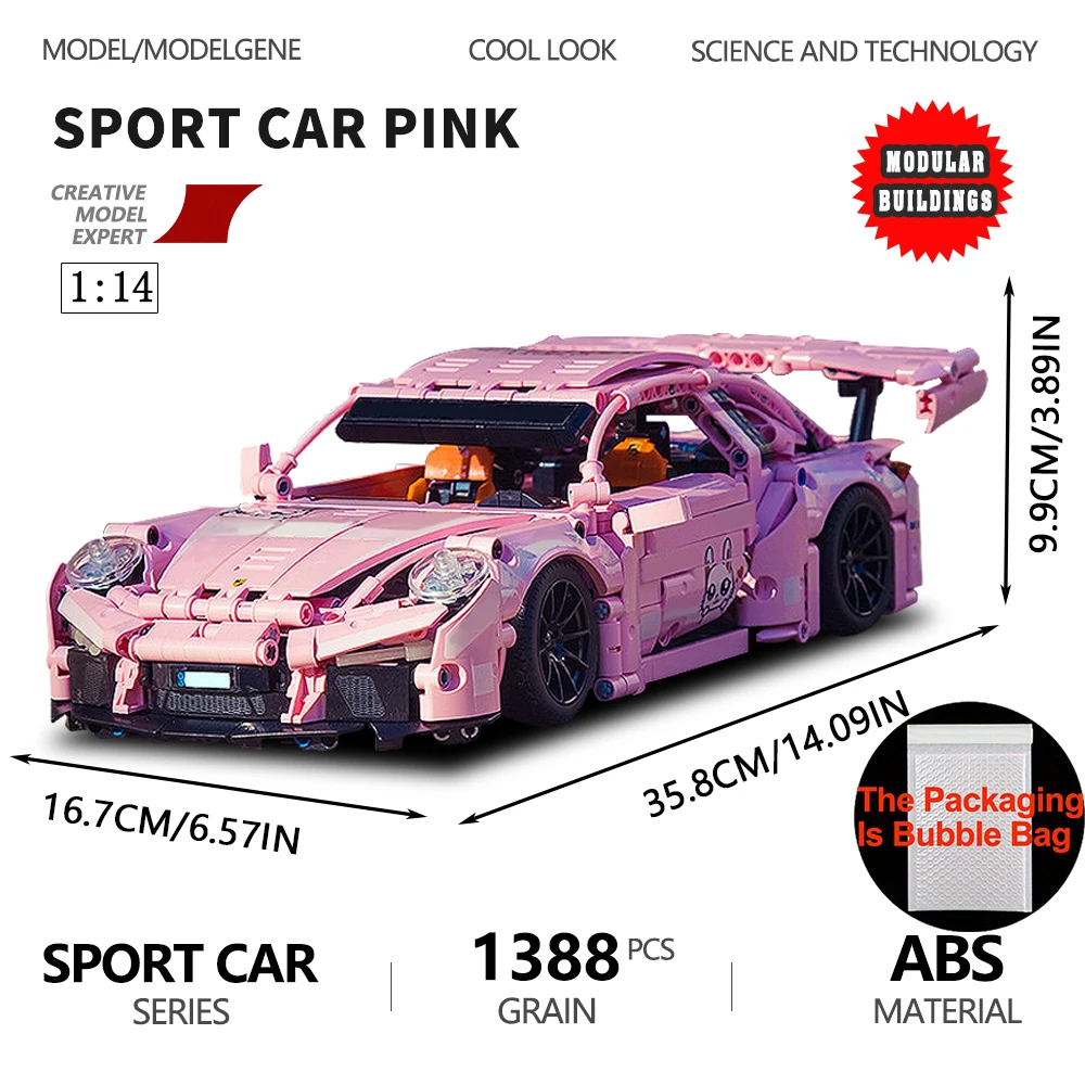 1:14 Scale Sports Car Model RC Racing Car Building Blocks High Difficulty Assembly High-Tech Bricks Set Xmas Toy Gift For Decor