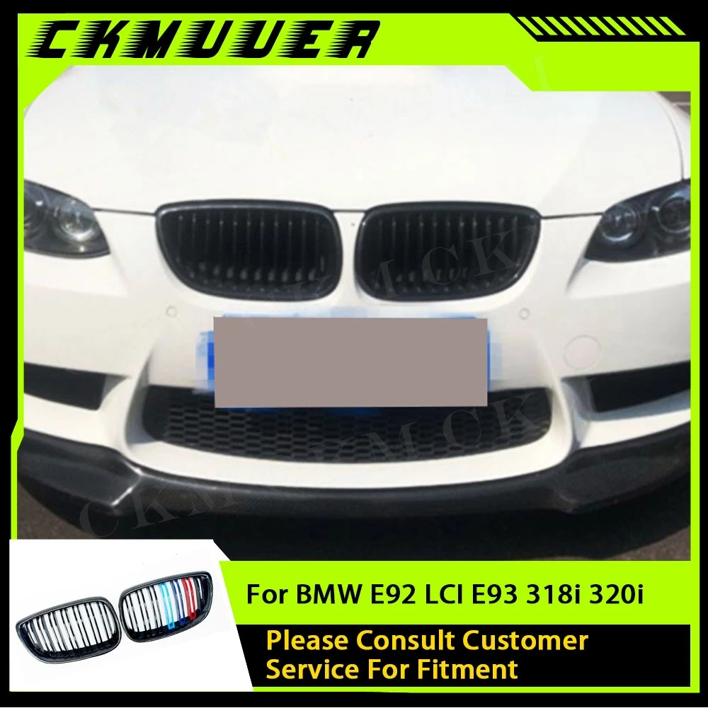 

Карбоновый ABS для BMW E92 LCI E93 318i 320i 328i 335i Coupe 2-дверный передний бампер Kidney Twin Fins Sport Racing Grill Body Kit