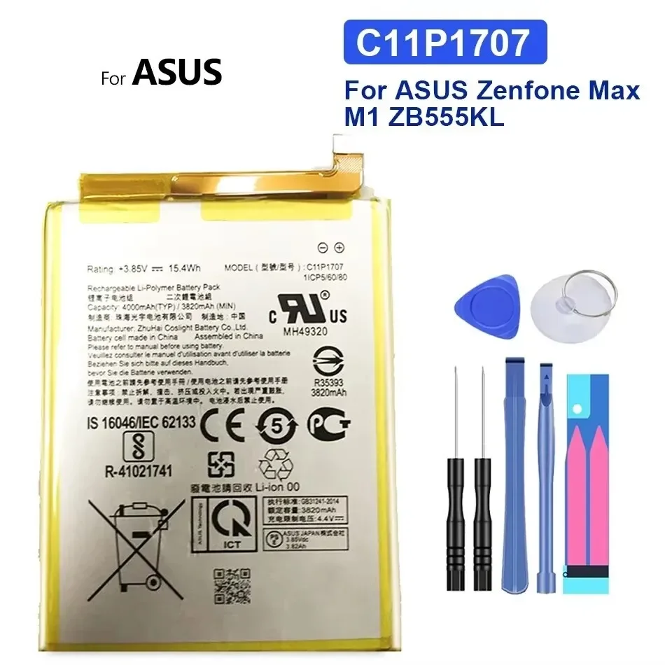 4000mAh-5000mAh Battery C11P1707 C11P1706 For ASUS Zenfone Max M1 ZB555KL X00PD Pro M1 6.0 Inch ZB601KL ZB602KL X00TDB X00TDE