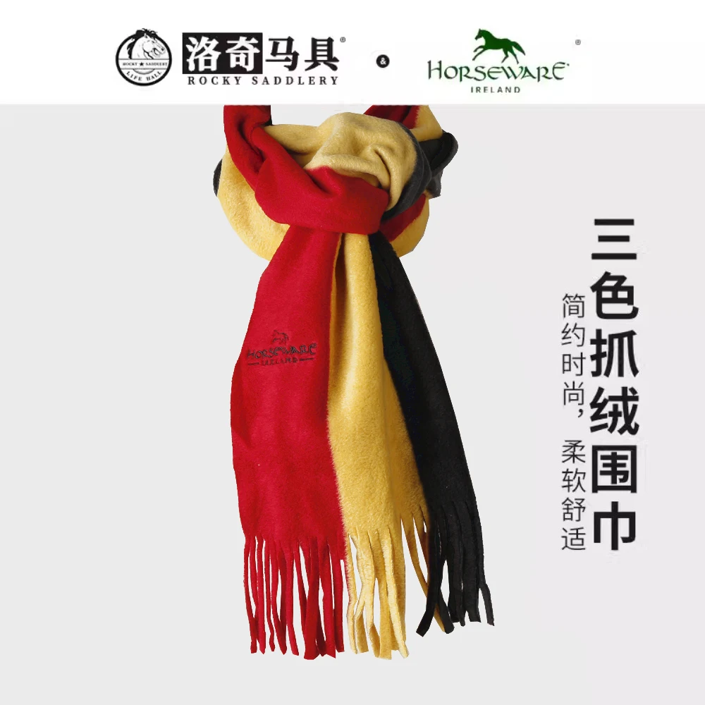 Autumn and Winter Warm Scarf Three Color Equestrian Clothinghw85098