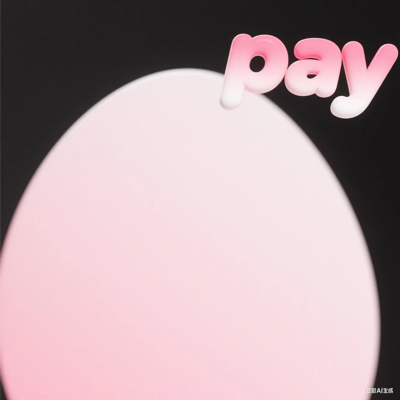 

Pay Extra for Your Order Shipping