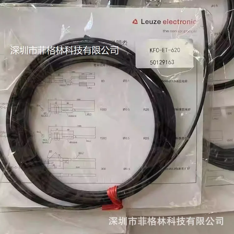 

2025 [Genuine Guarantee] KFC-ET-620 ETD-320 Germany Laoyizi LEUZE Plastic Optical Fiber Sensor