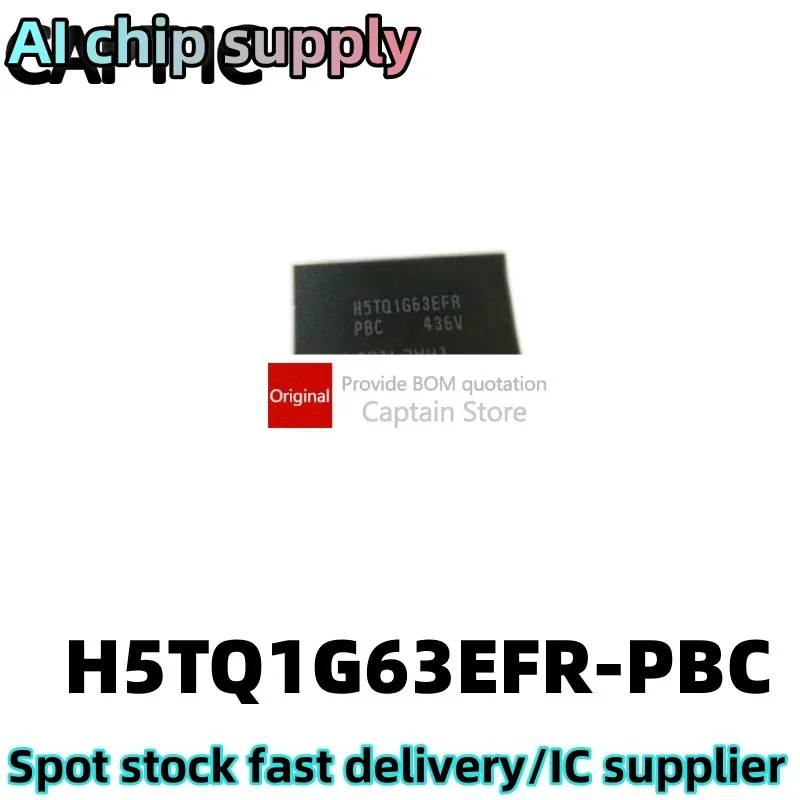 5PCS H5TQ1G63EFR-PBC FBGA96