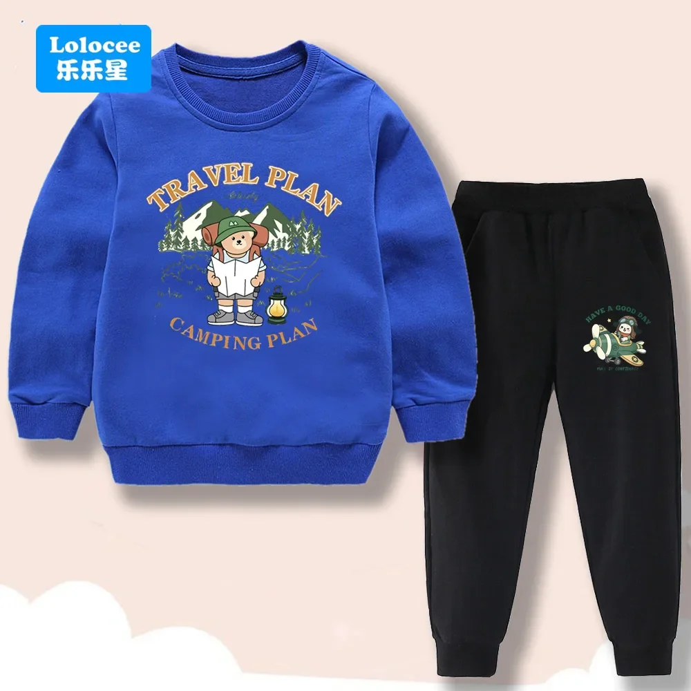 Boys' and girls' autumn/winterset:sweatshirt (pullover) and trousersfeaturing acute camping bear print two-piece children's set;