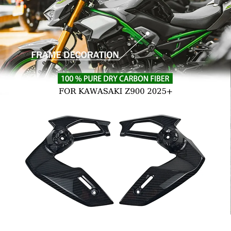 

For Kawasaki Z900 2025 Z 900 100% pure carbon fiber dry carbon motorcycle accessory up the Frame Covers Protectors Fairing Kit
