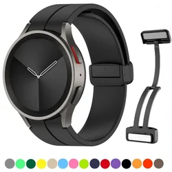 Ремешок силиконовый для Samsung Watch 7 6 5 4, оригинальный классический браслет с магнитной застежкой для Galaxy Watch 5 Pro 45 мм, 47 мм 43 мм 44 мм 40 мм