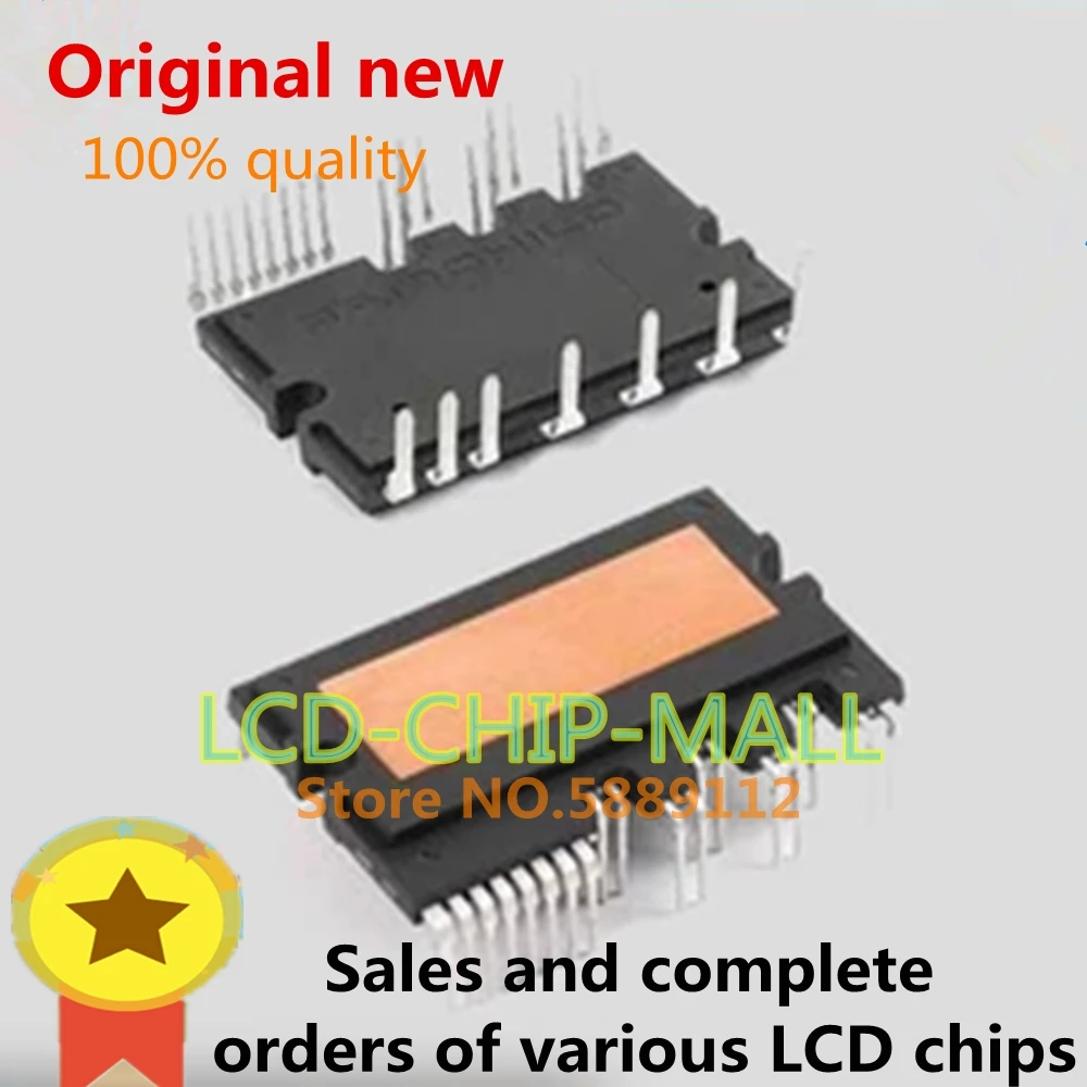 1PCS IRAM535-1065AS IRAM535 IN LAGER 100% GUTE