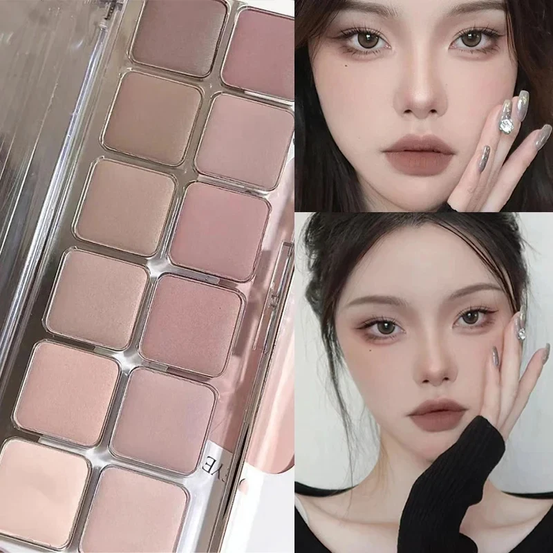 New Eye Shadow Palette 12 Colors Matte Low Saturation Korean Eye Makeup Earth Color  Long Lasting Nude Eye  Pigment Daily Makeup