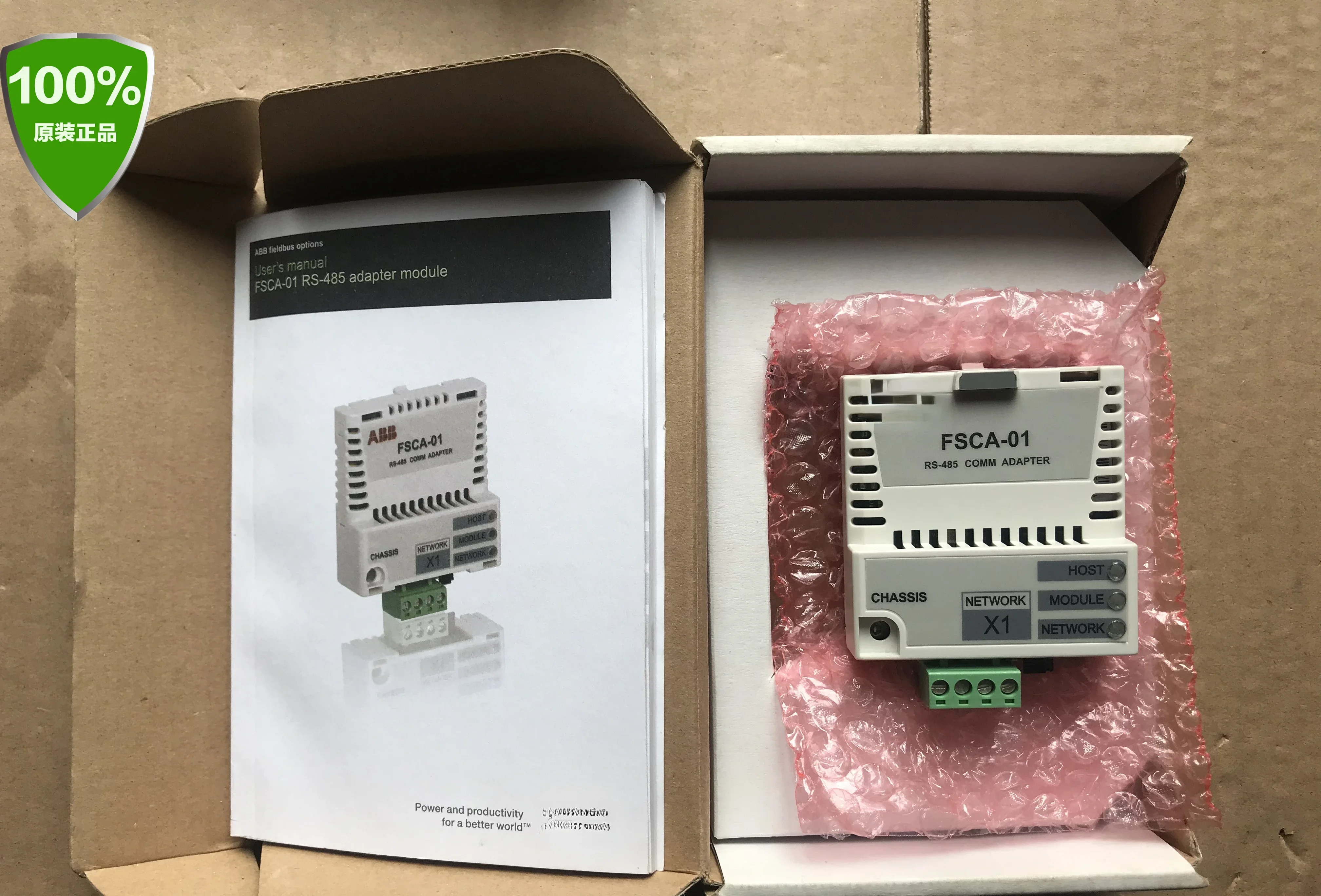 Best Seller Firstbr…