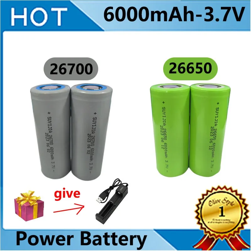 

26700-26650 battery 3.7V 6000mAh rechargeable lithium-ion battery, suitable for camera, flashlight, shaver, toy power battery