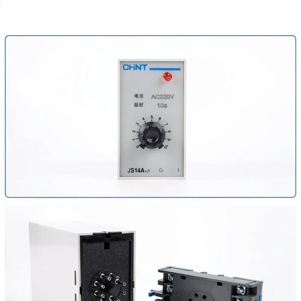 For For Chint JS14A Power On Delay Relay Electrical Automation Control Timer Industrial Circuit Management Device 220V