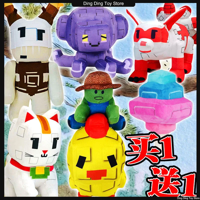 

New Style New Product Grow A Garden Roblox Game Creative Peripheral Fox Plush Toys Cute Fox Dolls Room Decoration Supplies