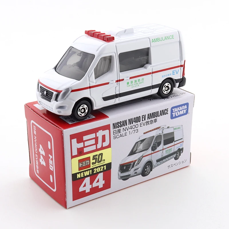 

Takara Tomy Tomica No.44 Nissan NV400 EV Ambulance 1/73 Alloy Diecast Automotive Model Ornaments Cas Toys Gift Decorations