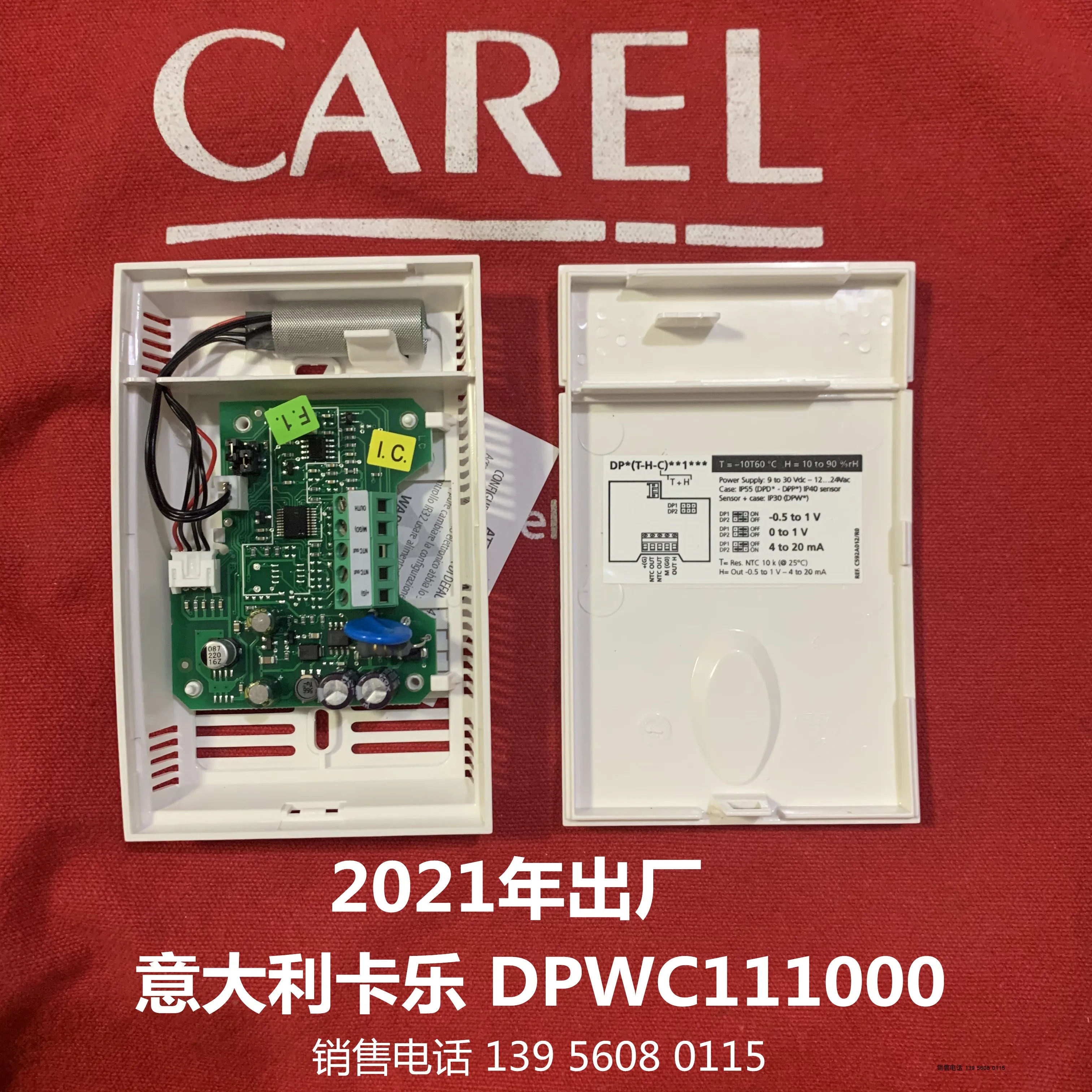 

Sensor DPWC11100N