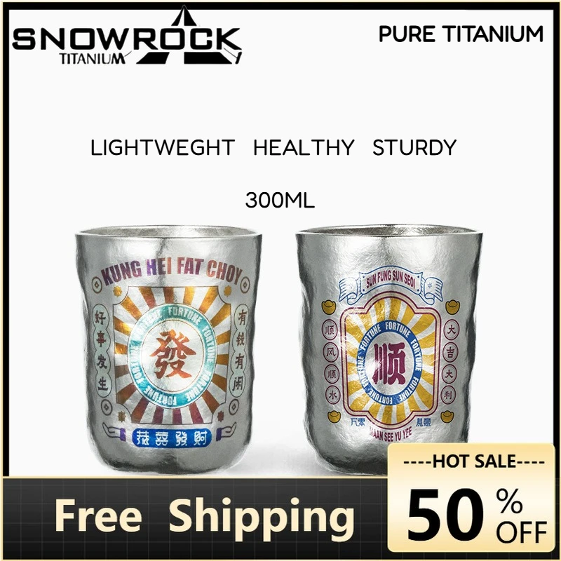 

SNOWROCK Camping Titanium Coffee Cup Ultralight Tea Set Vacuum Insulated Cold and Heat Preservation Teacup For Outdoor Hiking