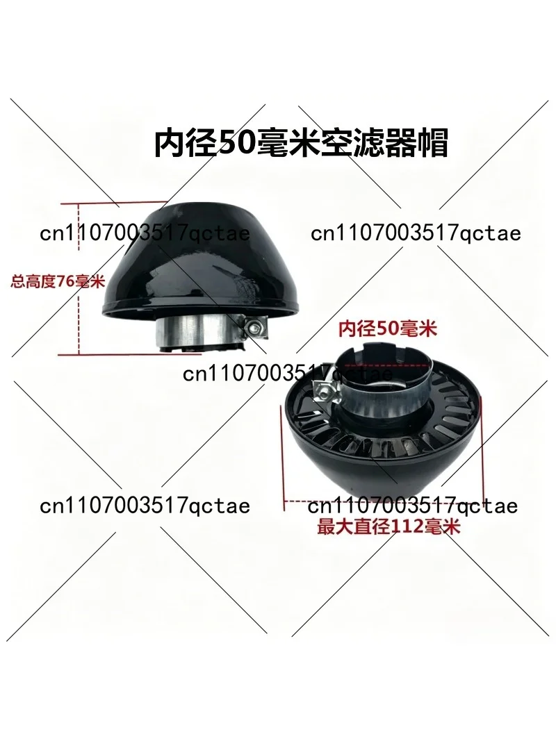Tractor Air Filter Prefilter Rain Hat, Three-Stage Dust Collector Cap for Agricultural Machinery