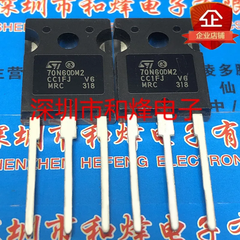70N60DM2 STW70N60DM2  TO-247 600V 66A