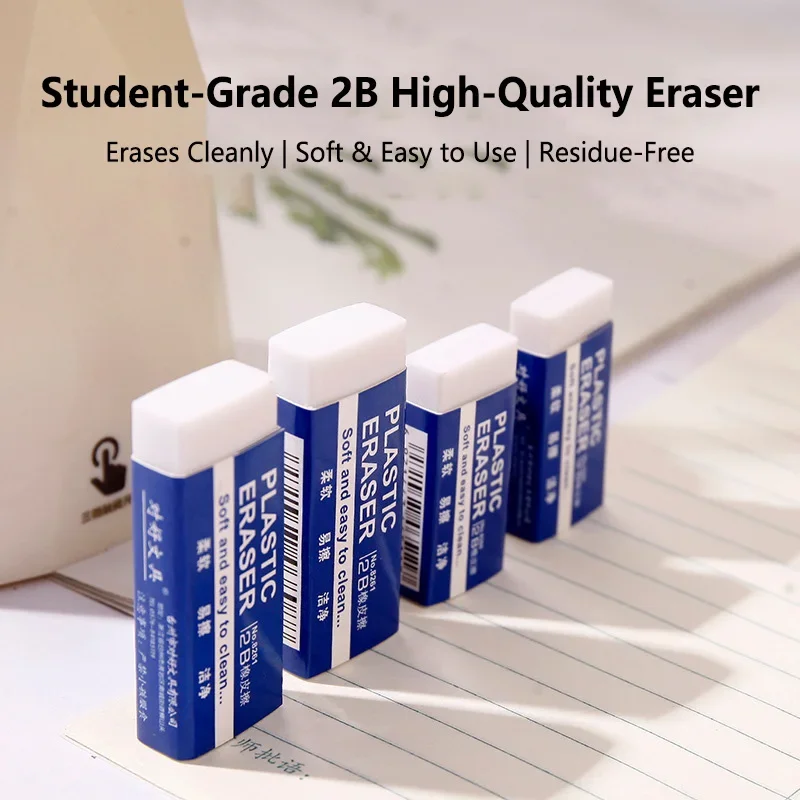 Soft 2B Pencil Eraser Mess-Free Clean Wipe No Residue Rubber For Student Exam Sketch Kids Office School Correction Supplies