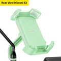 S2 Verde